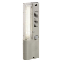 LED enclosure light with motion sensor on a white background.