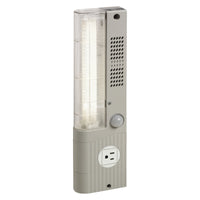 LED enclosure light with motion sensor and US/CA receptacle on a white background.